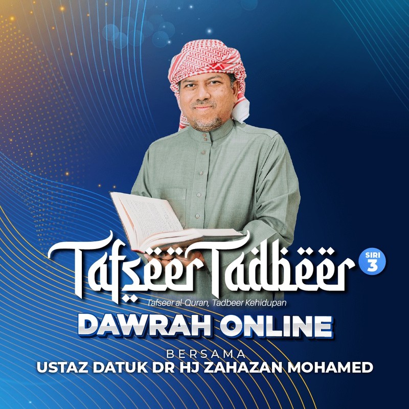 Dawrah Tafseer Tadbeer (Surah An-Nur) Rm159.00